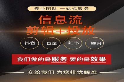 SEM广告投放的五大误区及如何避免？——以成功案例说明